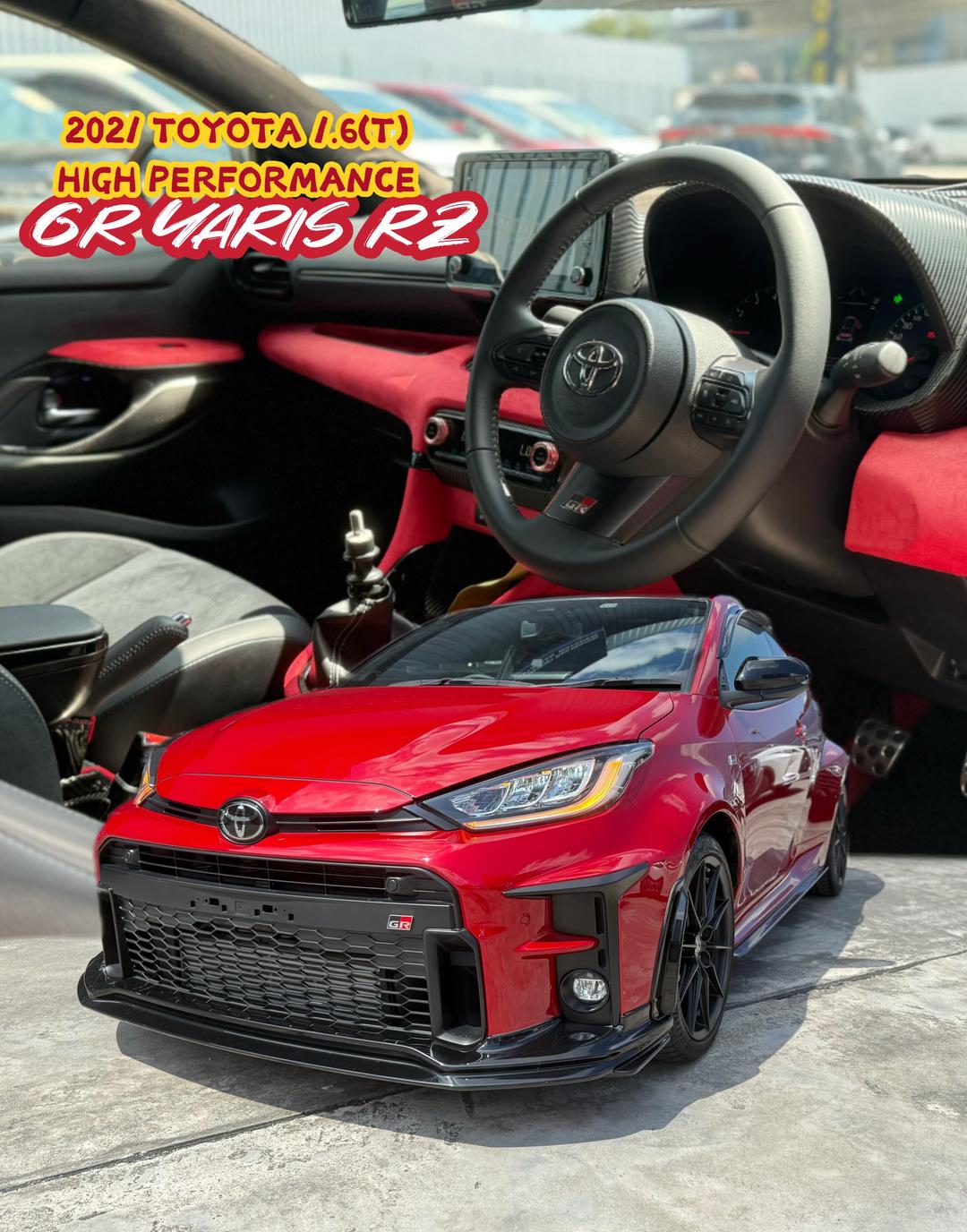 rz(rz450e雷克萨斯) rz(rz450e雷克萨斯)