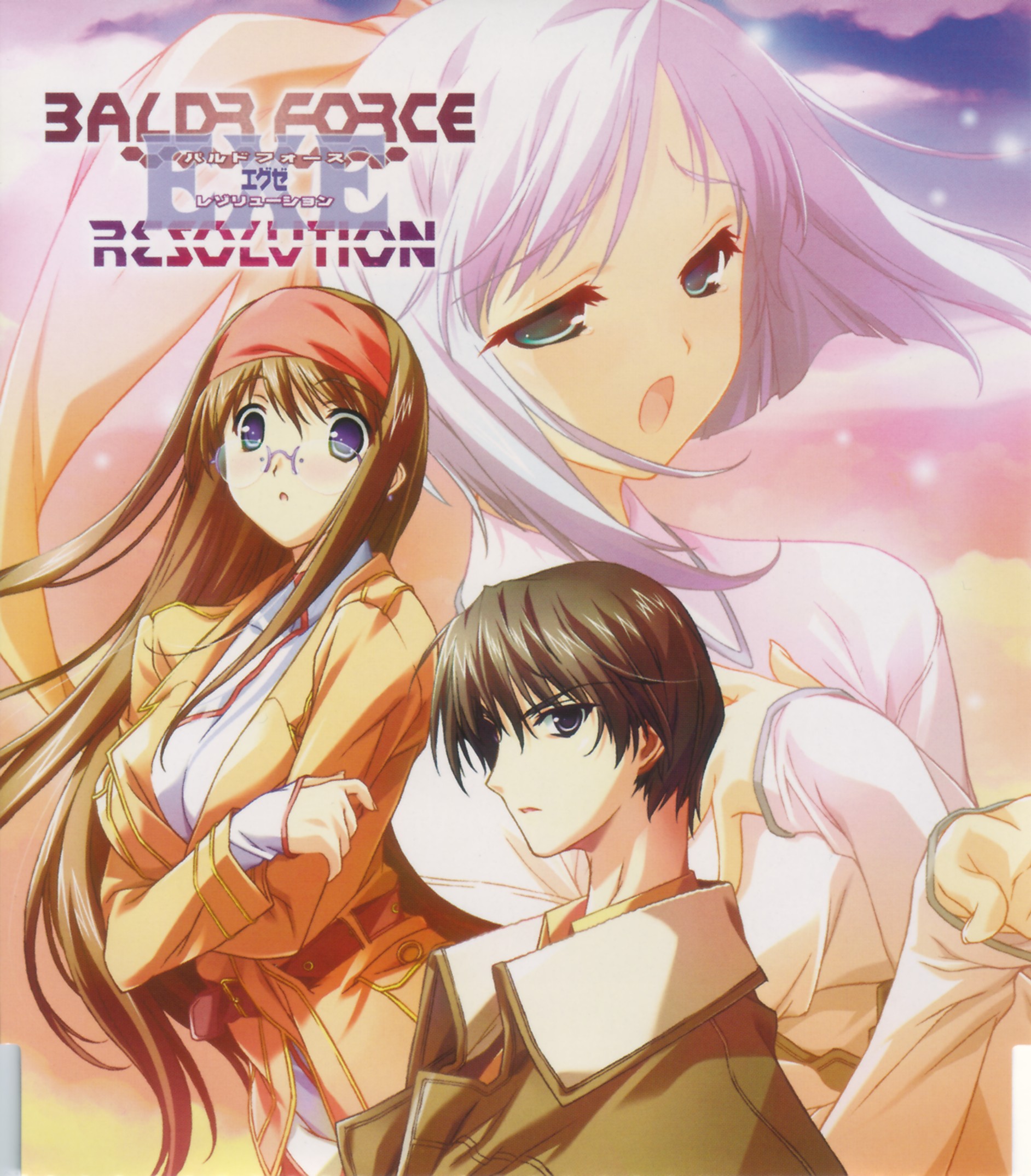 resolv(resolve的名词) resolv(resolve的名词)