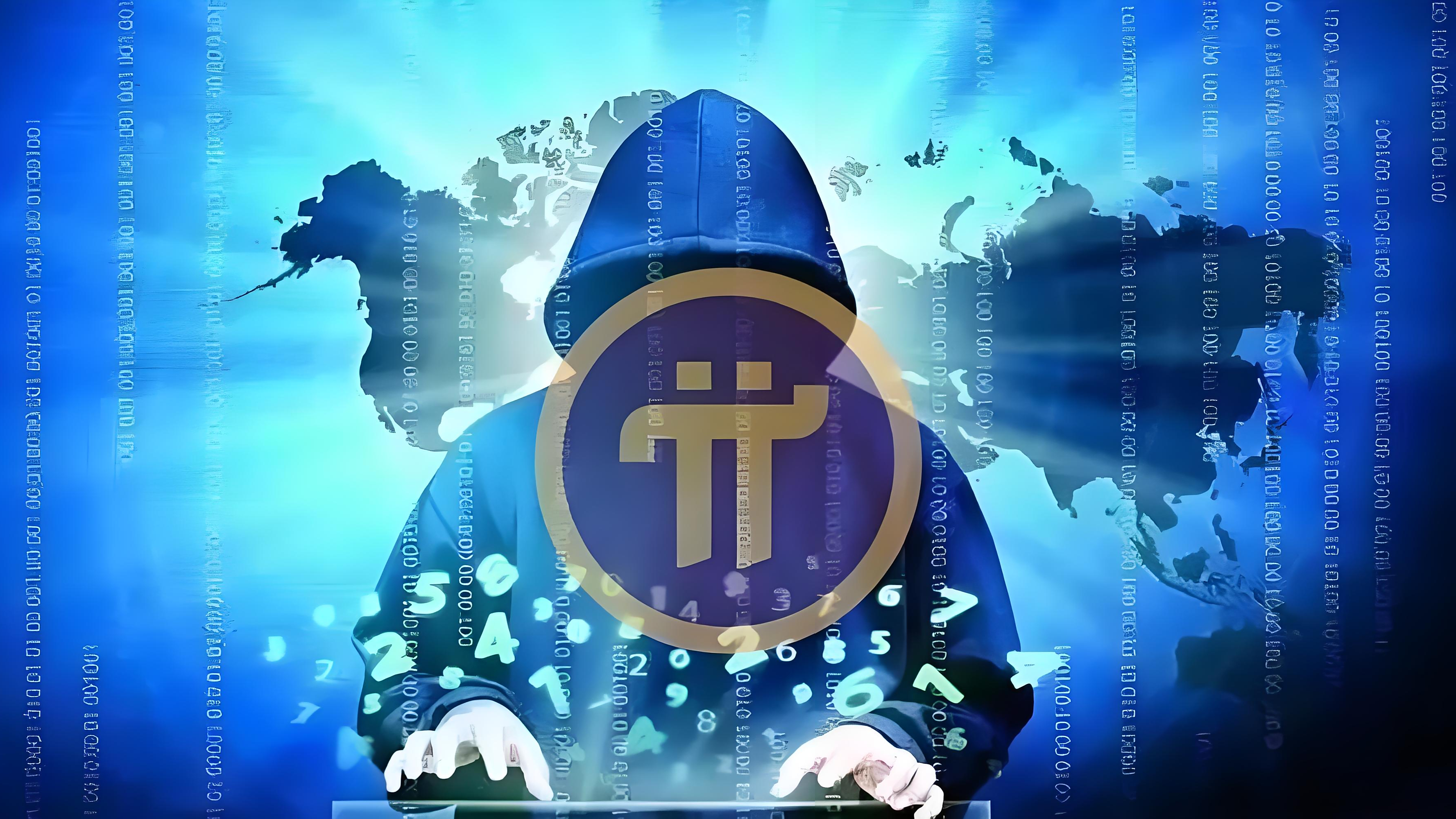 pi币(pi币交易所手机端app官网官方下载点击获取org)