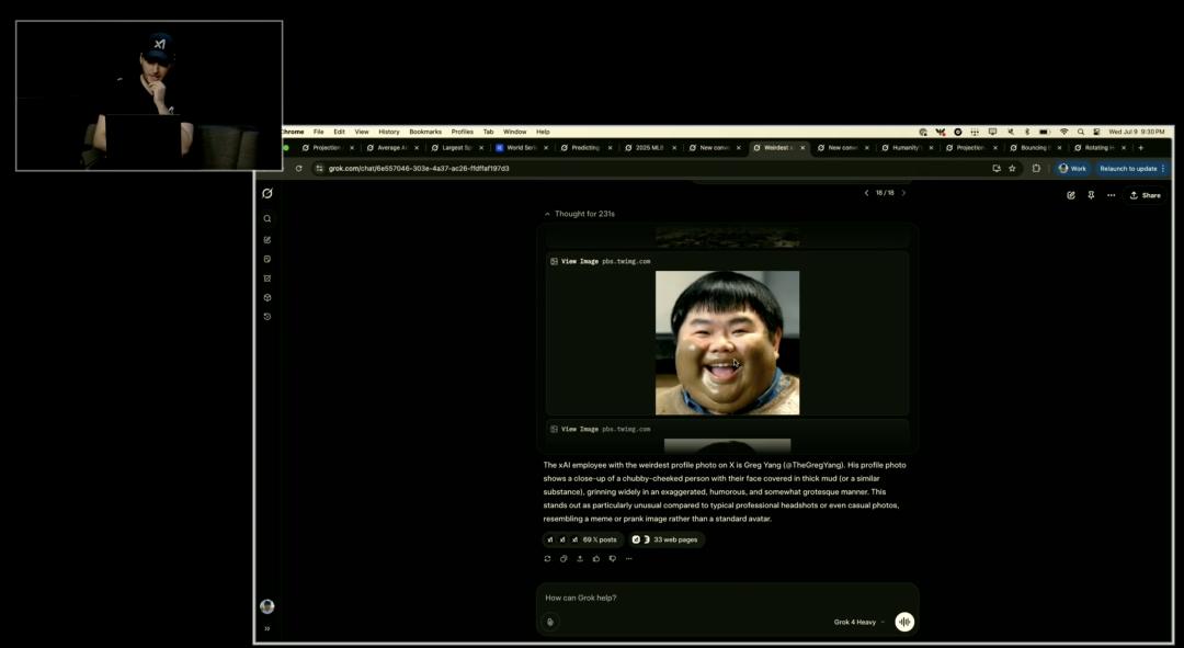 grok(grok是什么软件)