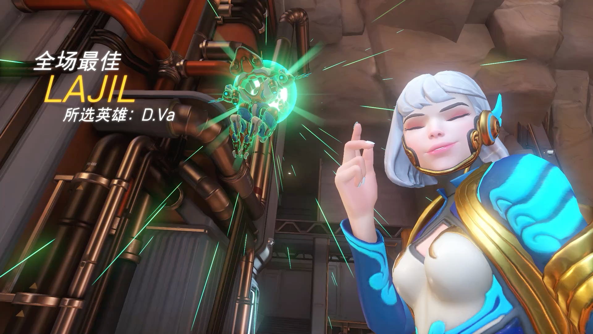 空投是什么意思(贷款空投是什么意思)