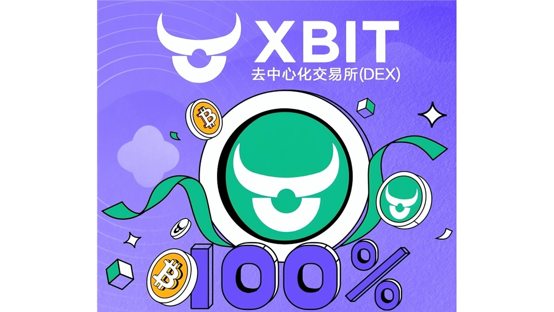 bit(比特币价值)