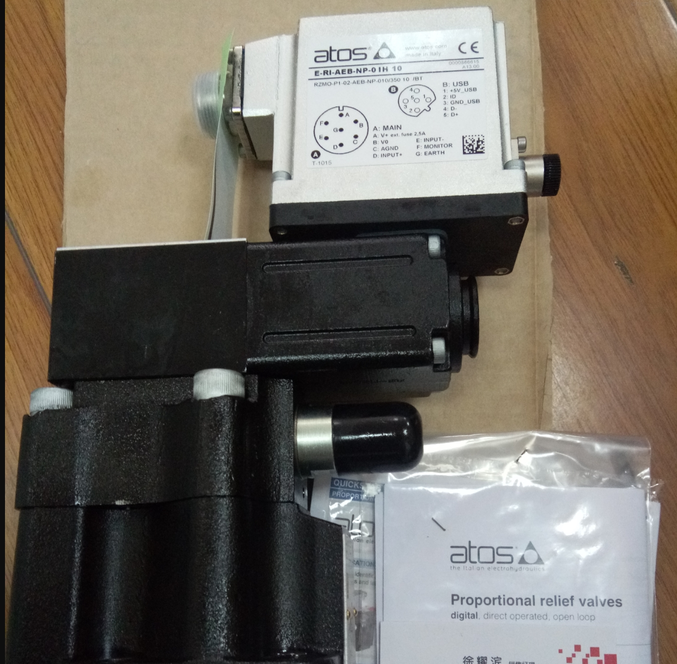 atos(atos中国官网) atos(atos中国官网)