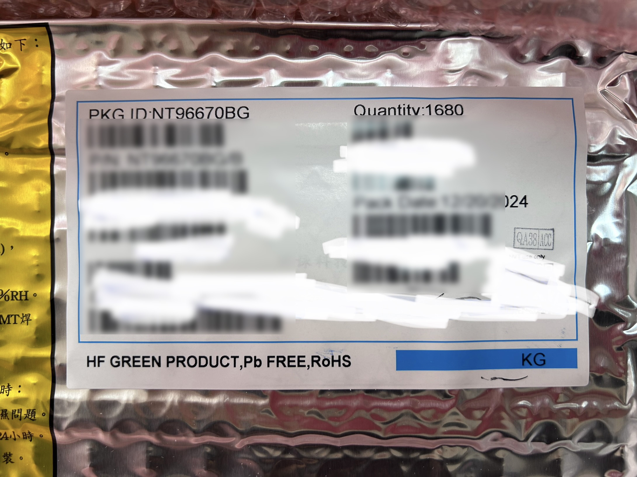 rfc(rfc是什么意思)