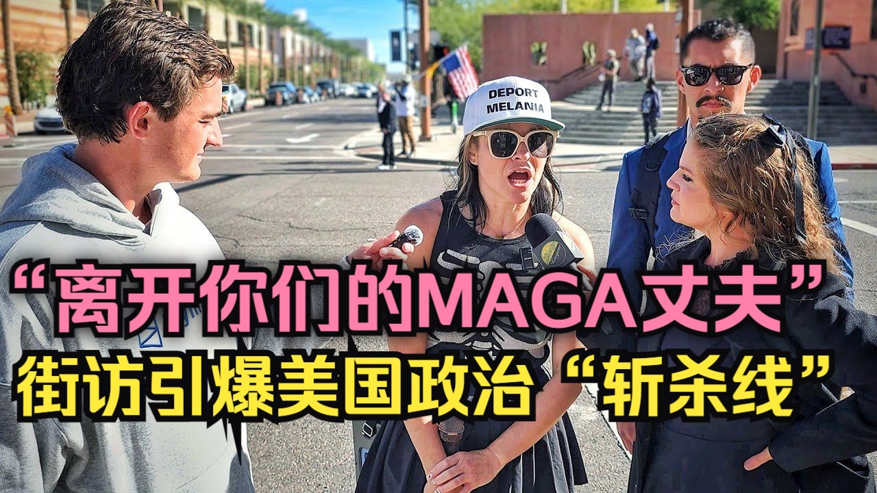 MAGA(magacity) MAGA(magacity)