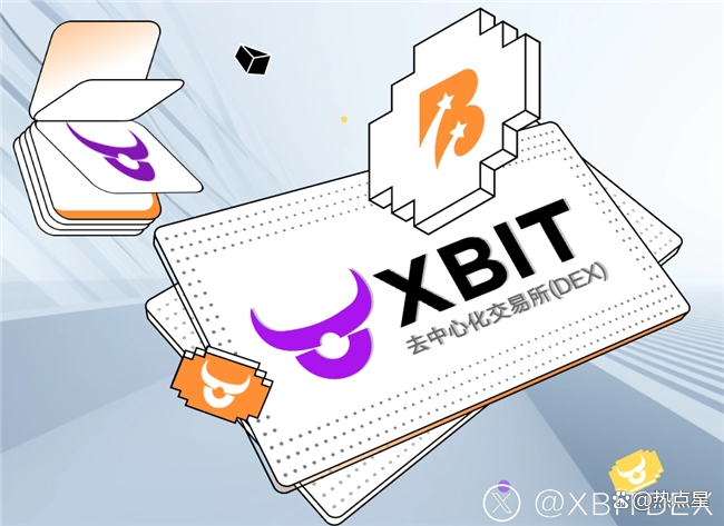 bit(bites) bit(bites)