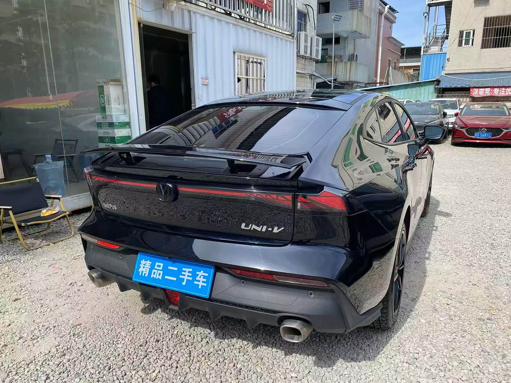 uni(unique是什么意思啊)