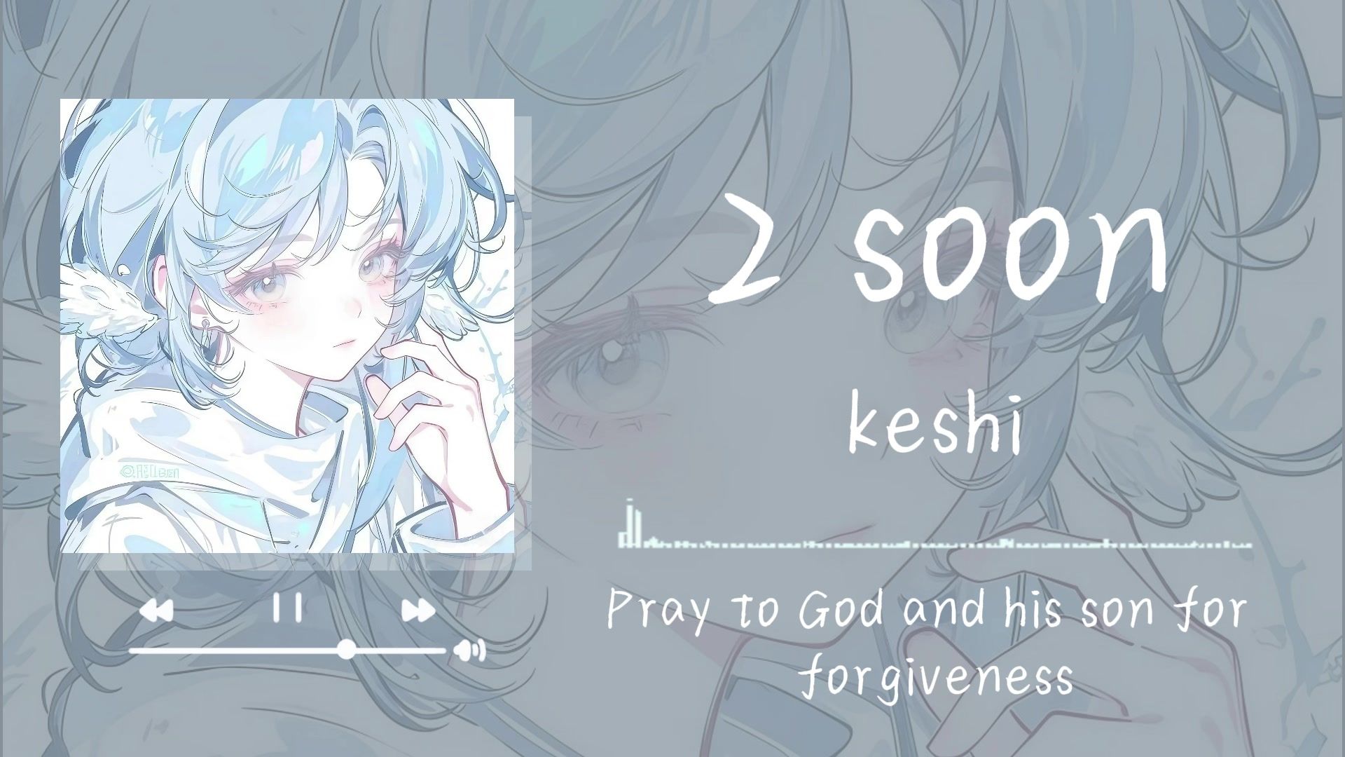 soon(soon是什么意思)