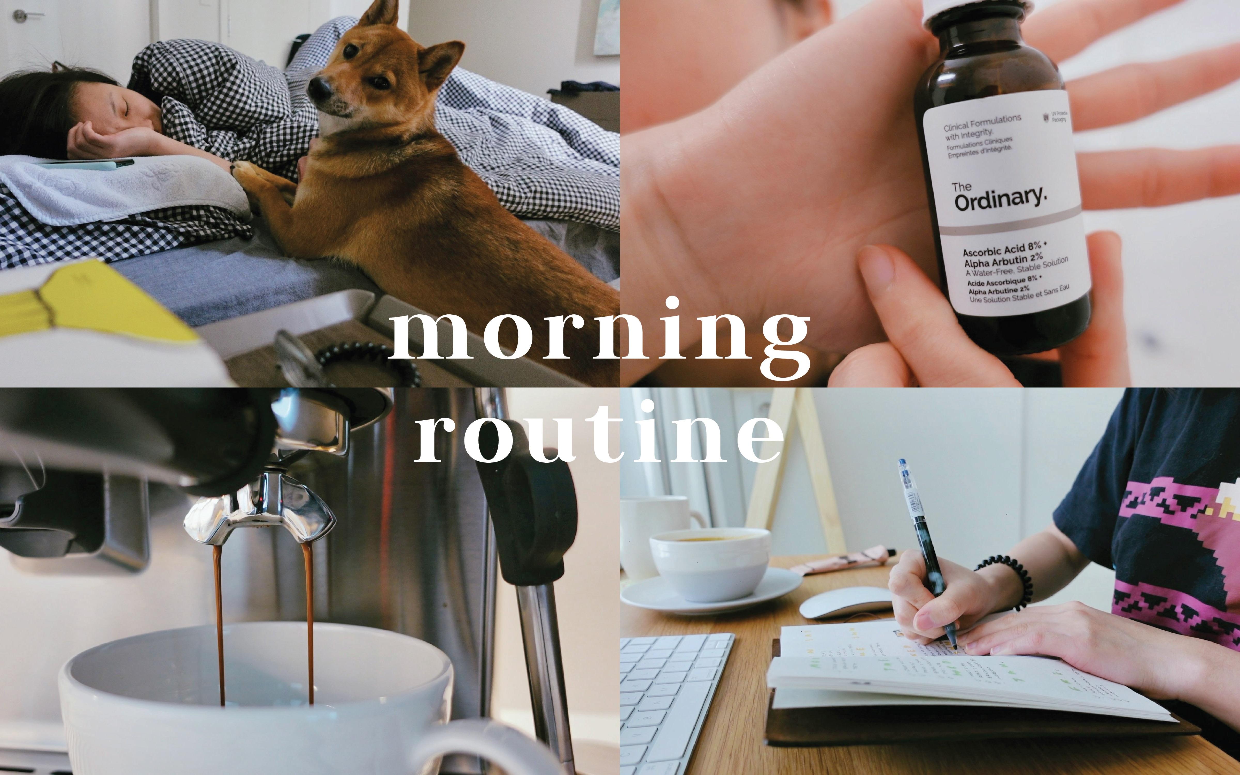 routine(routine的副词)