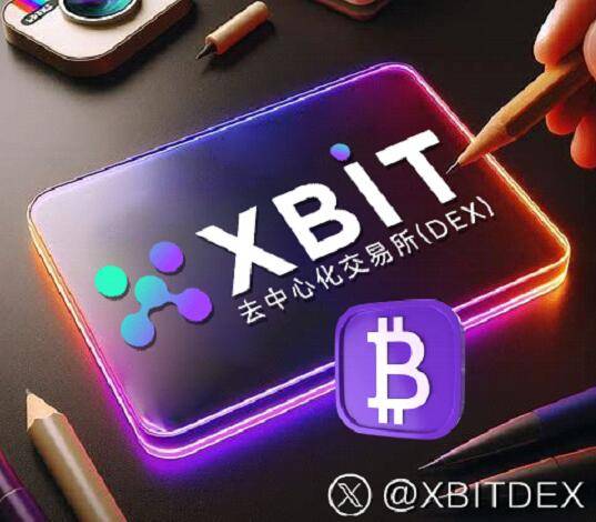 bit(bite的过去和过去分词怎么读)