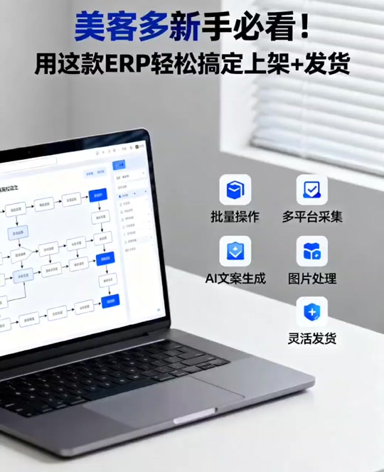 rfc(荣放参数配置表)