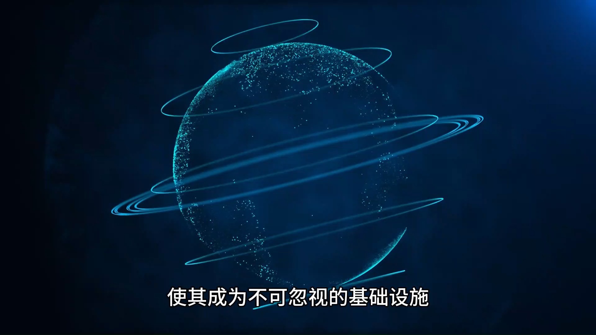 波场(波场浏览器)