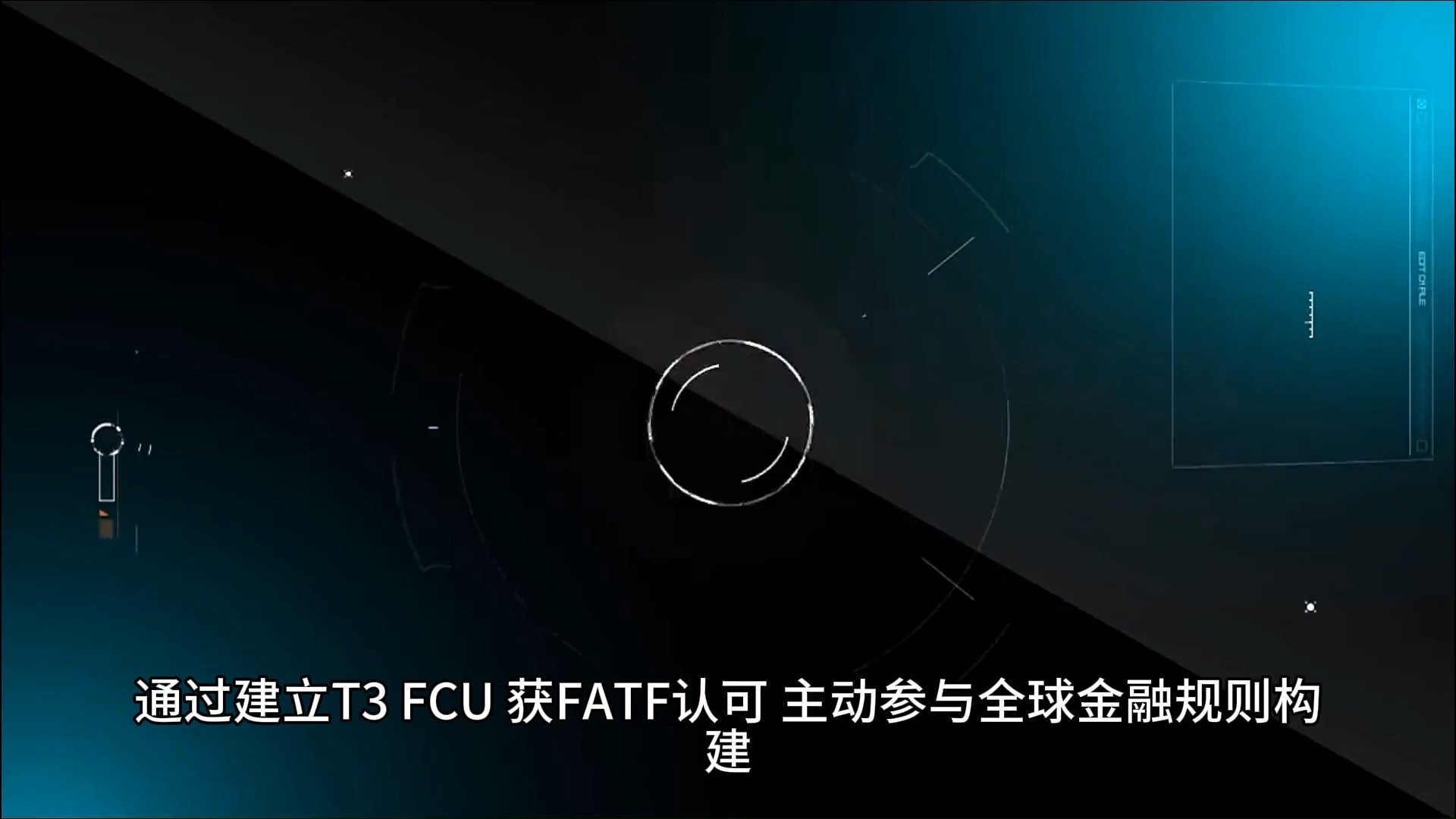 波场(波场浏览器)