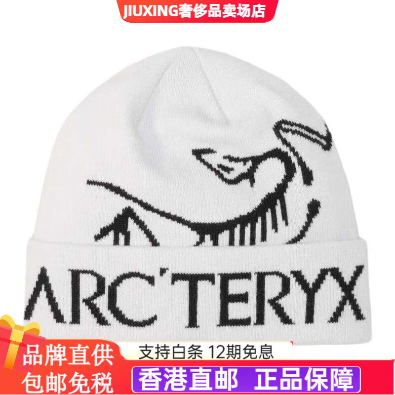 orca(orcas怎么读)