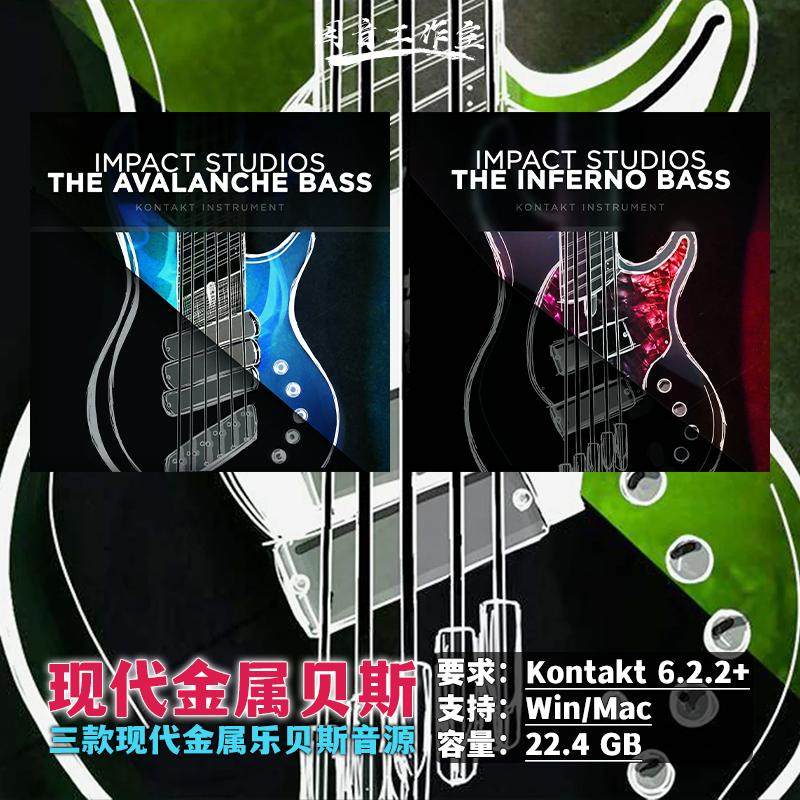 Avalanche(avalanche户外运动品牌)