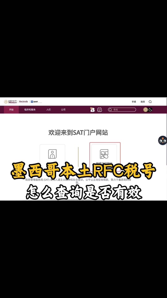 rfc(乳房刺痛一阵阵像针扎一样什么原因)