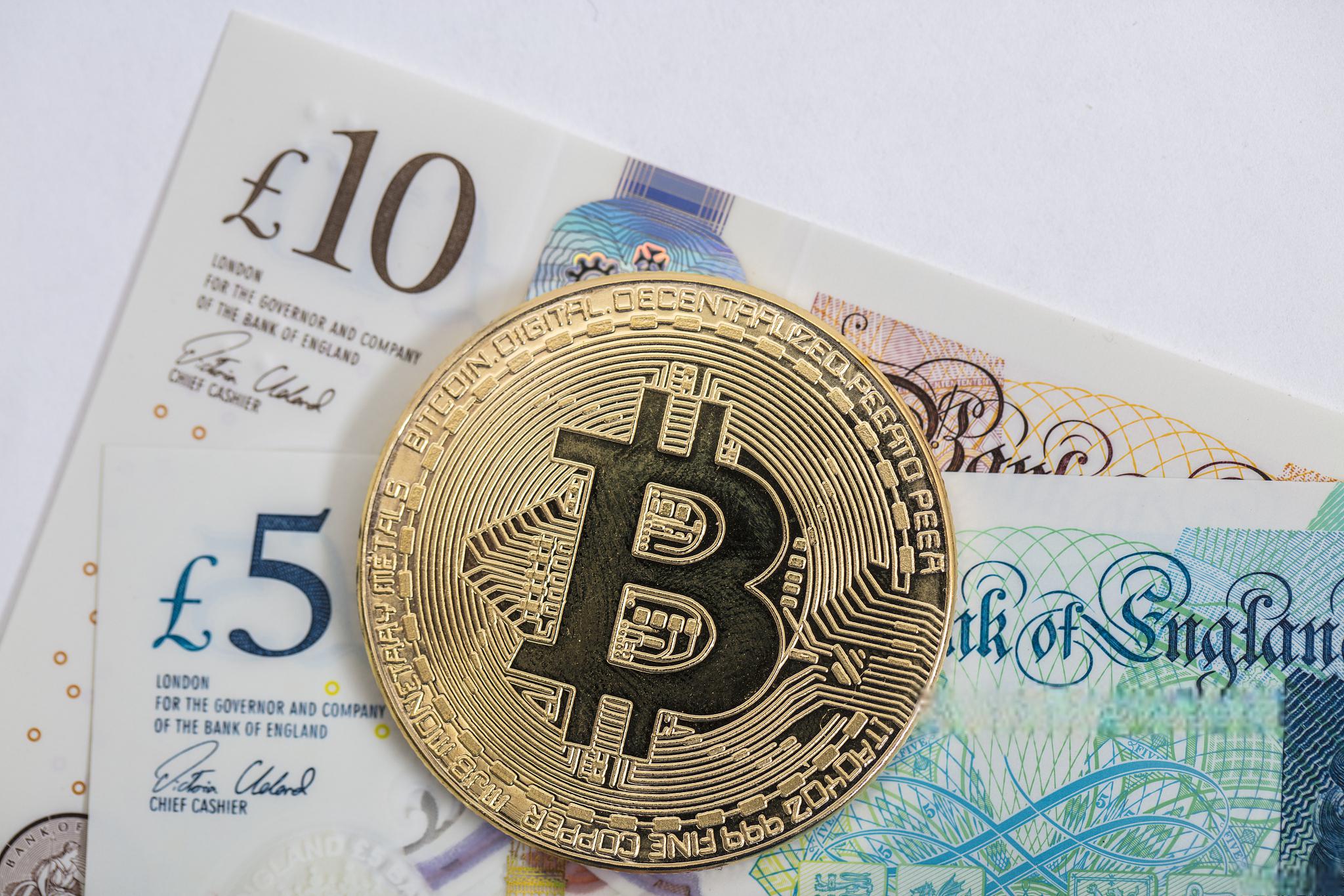 数字货币是什么(数字货币是什么样的图片)