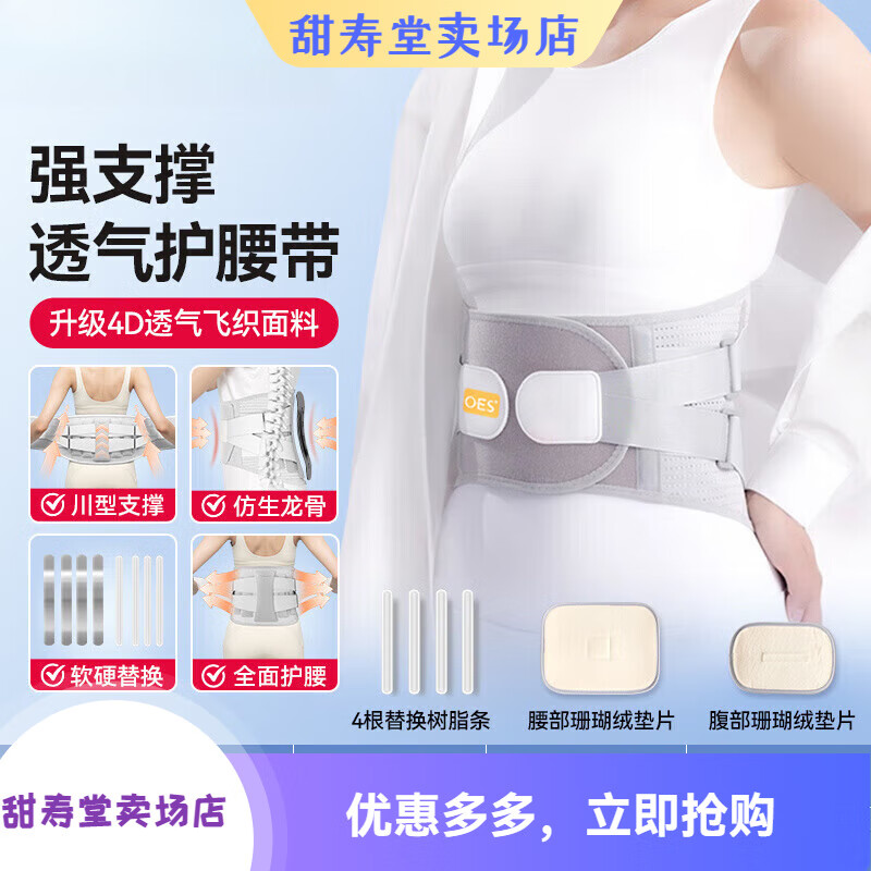 欧意(欧意是什么)