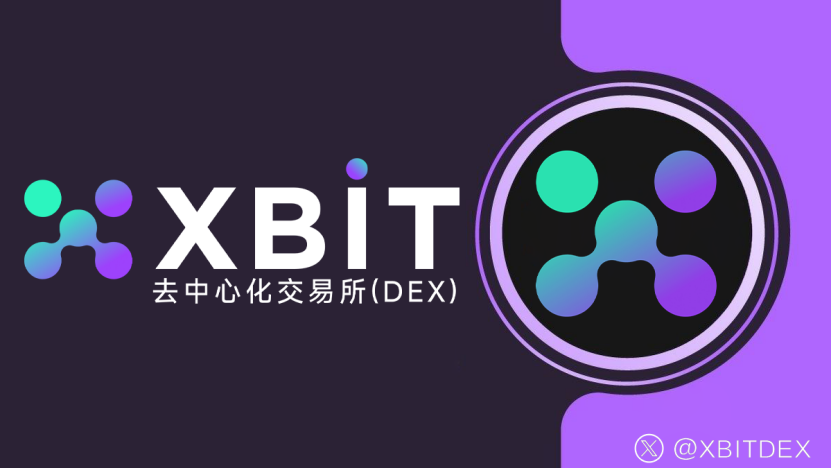 中国正规数字货币平台(中国有哪些数字货币交易网站)