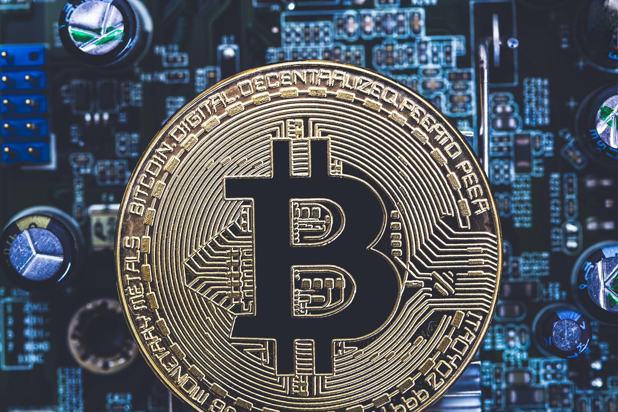 数字货币是什么(数字货币100元图片)