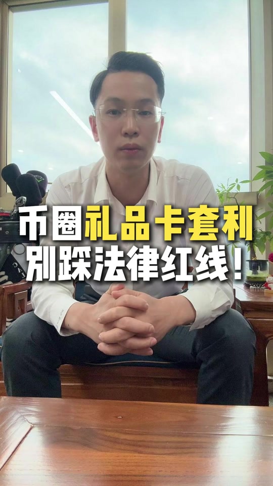 包含虚拟货币怎么玩的词条