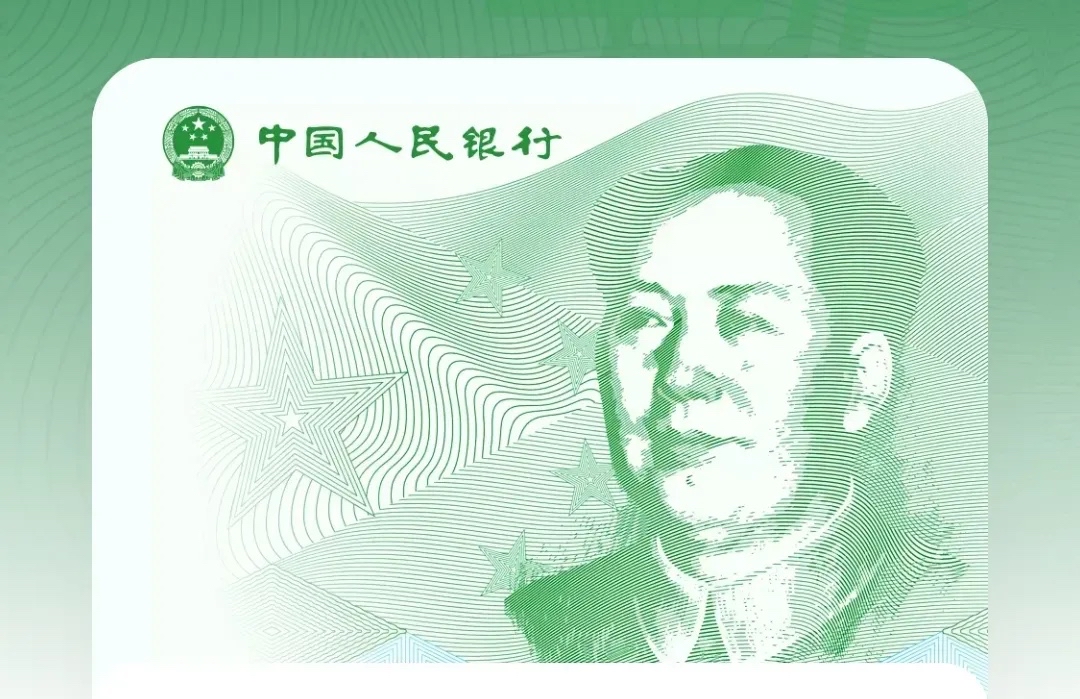 数字货币在中国合法吗(加密数字货币在中国合法吗)