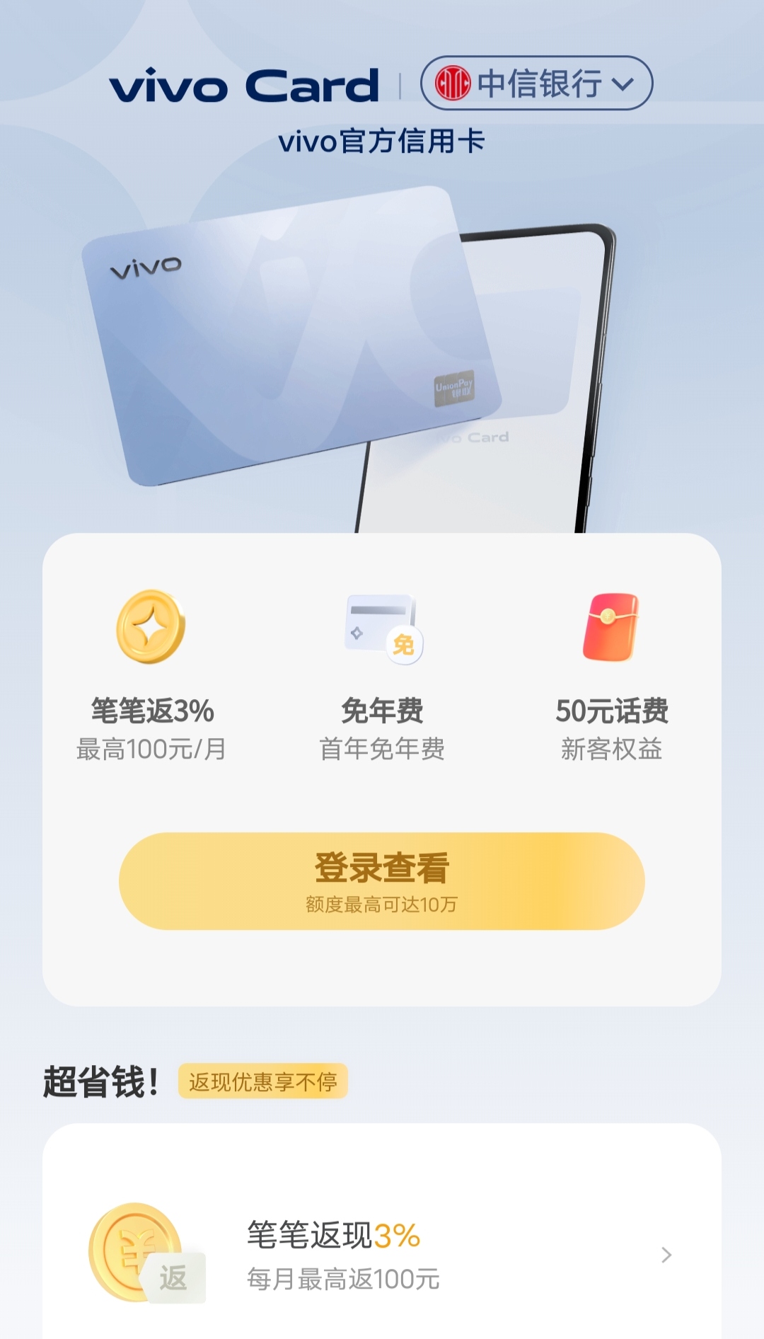 虚拟币钱包(虚拟币钱包助记词)