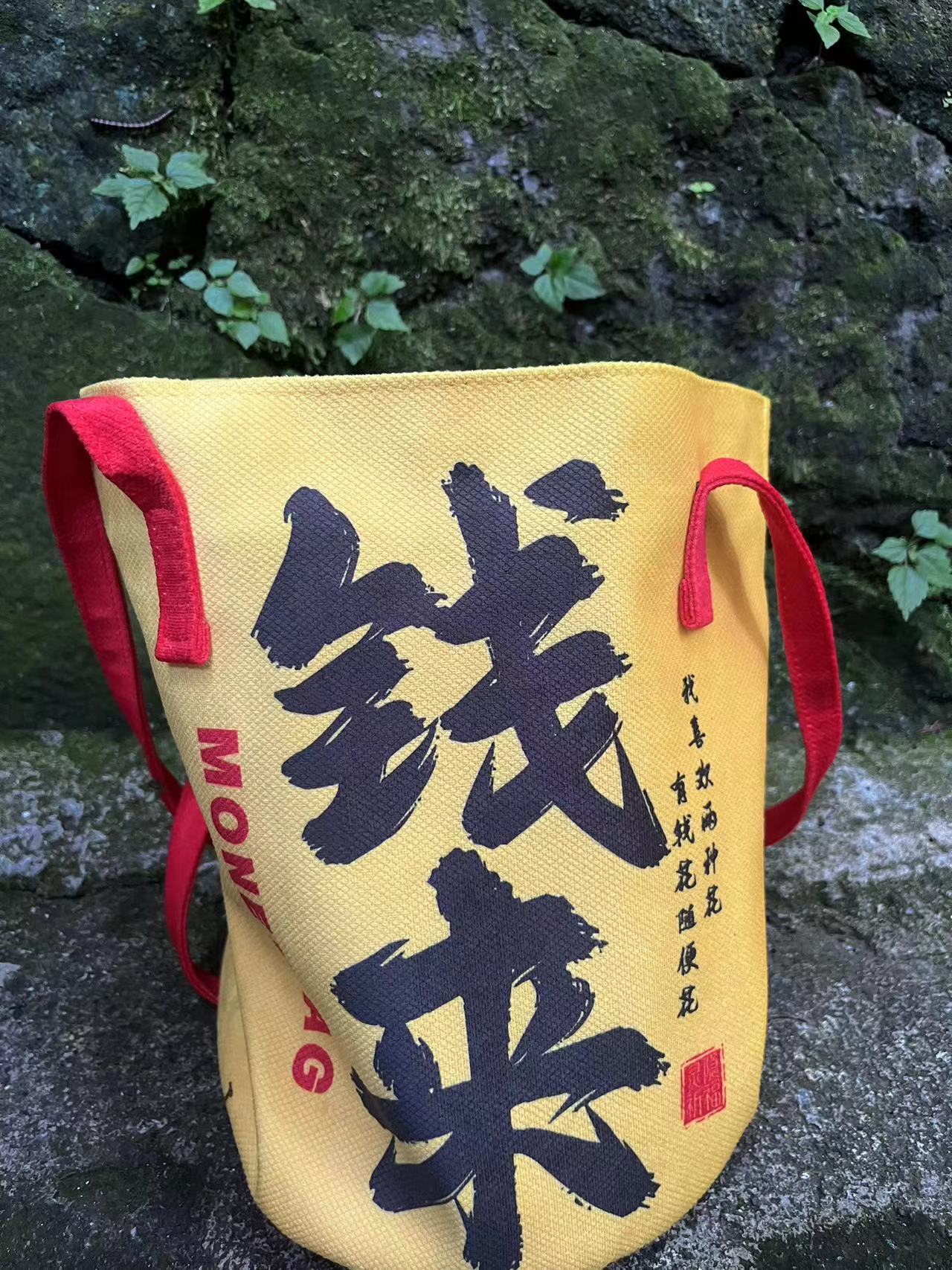 数字货币搬砖套利(数字货币 搬砖)