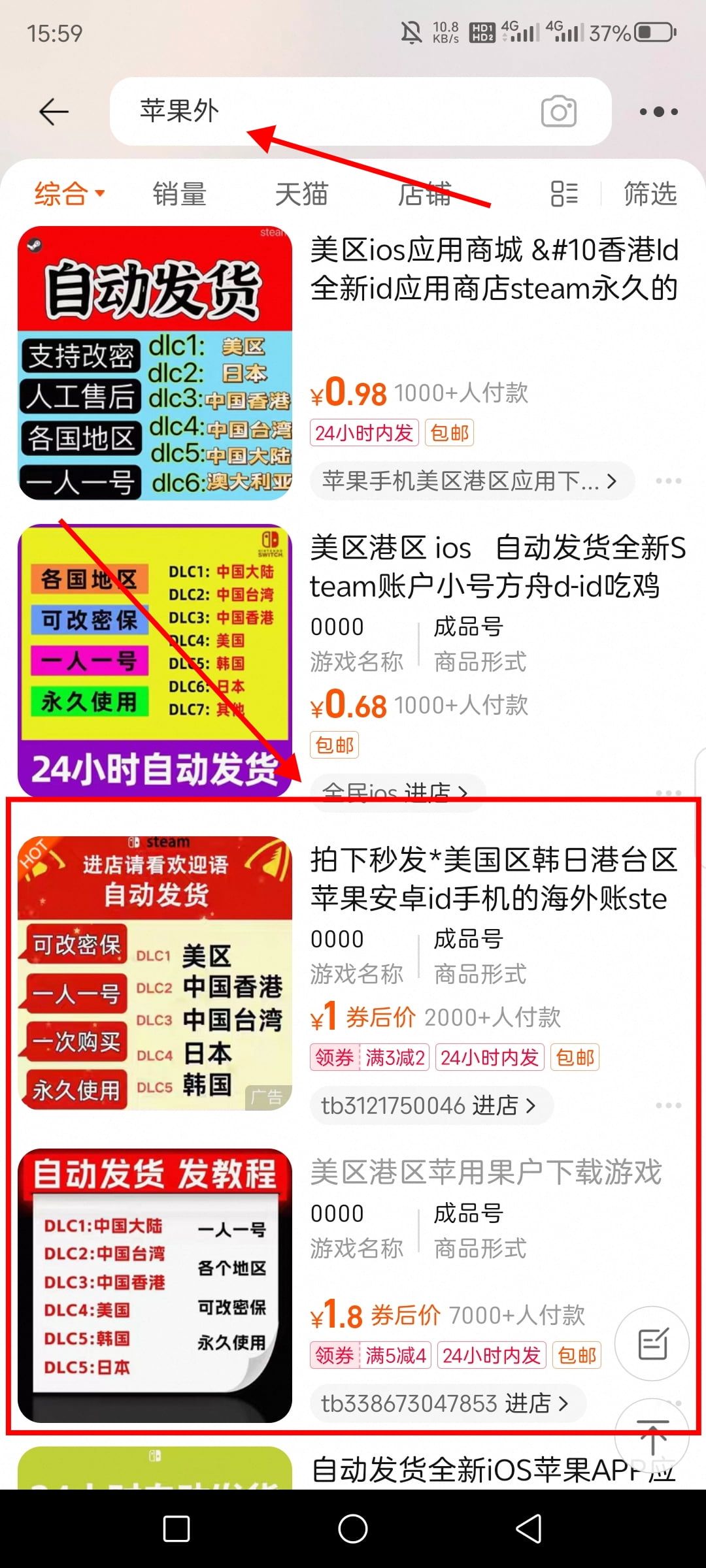 欧意交易所app官方下载(wwwokcoincn)