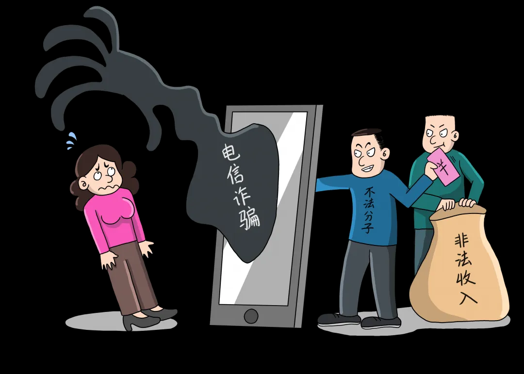 数字货币的骗局案例(数字货币的骗局案例可以立案嘛)