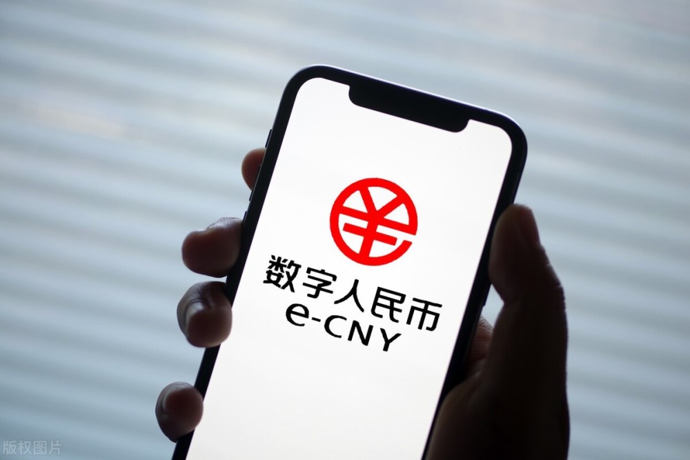 数字货币概念(金一文化数字货币概念)