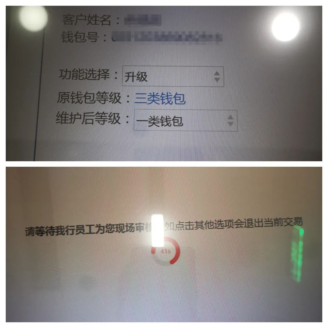 虚拟币钱包(虚拟币钱包哪个好)