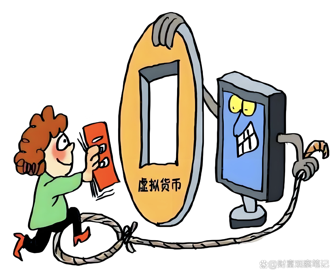 什么是虚拟货币(如何购买虚拟币数字货币)