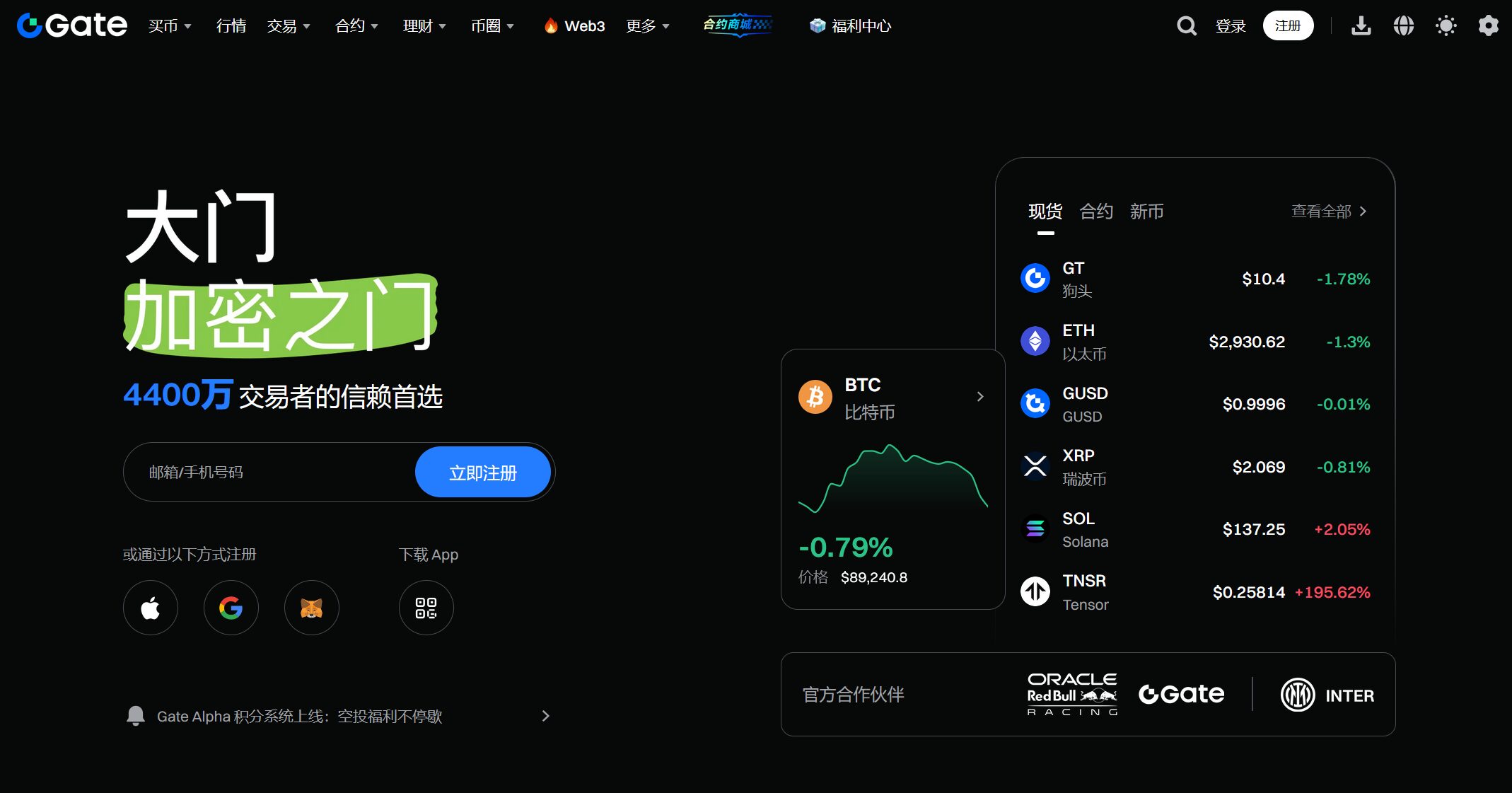 虚拟币合法吗(美国虚拟币合法吗)