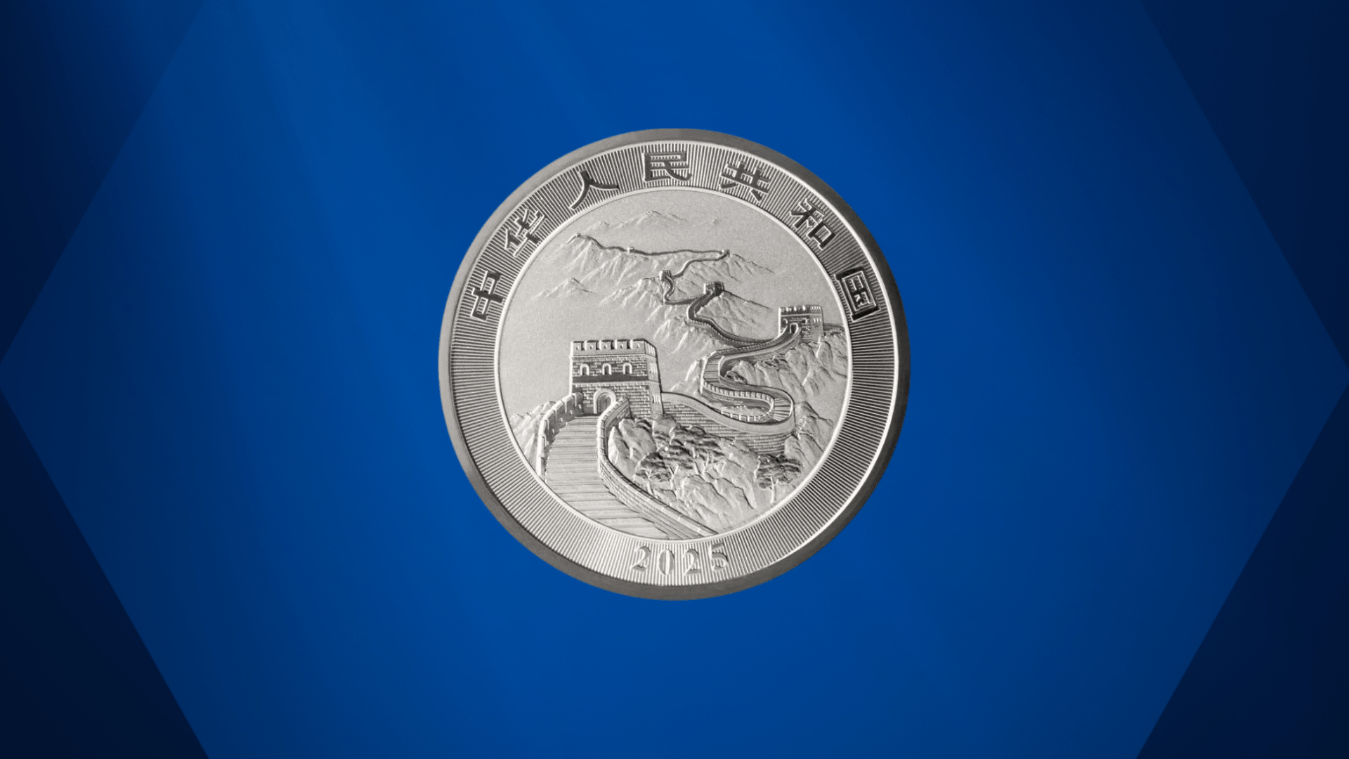 虚拟币中国(虚拟币中国承认吗)