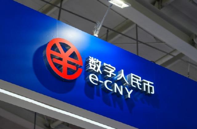 数字货币交易平台(数字货币交易平台排名一览表)