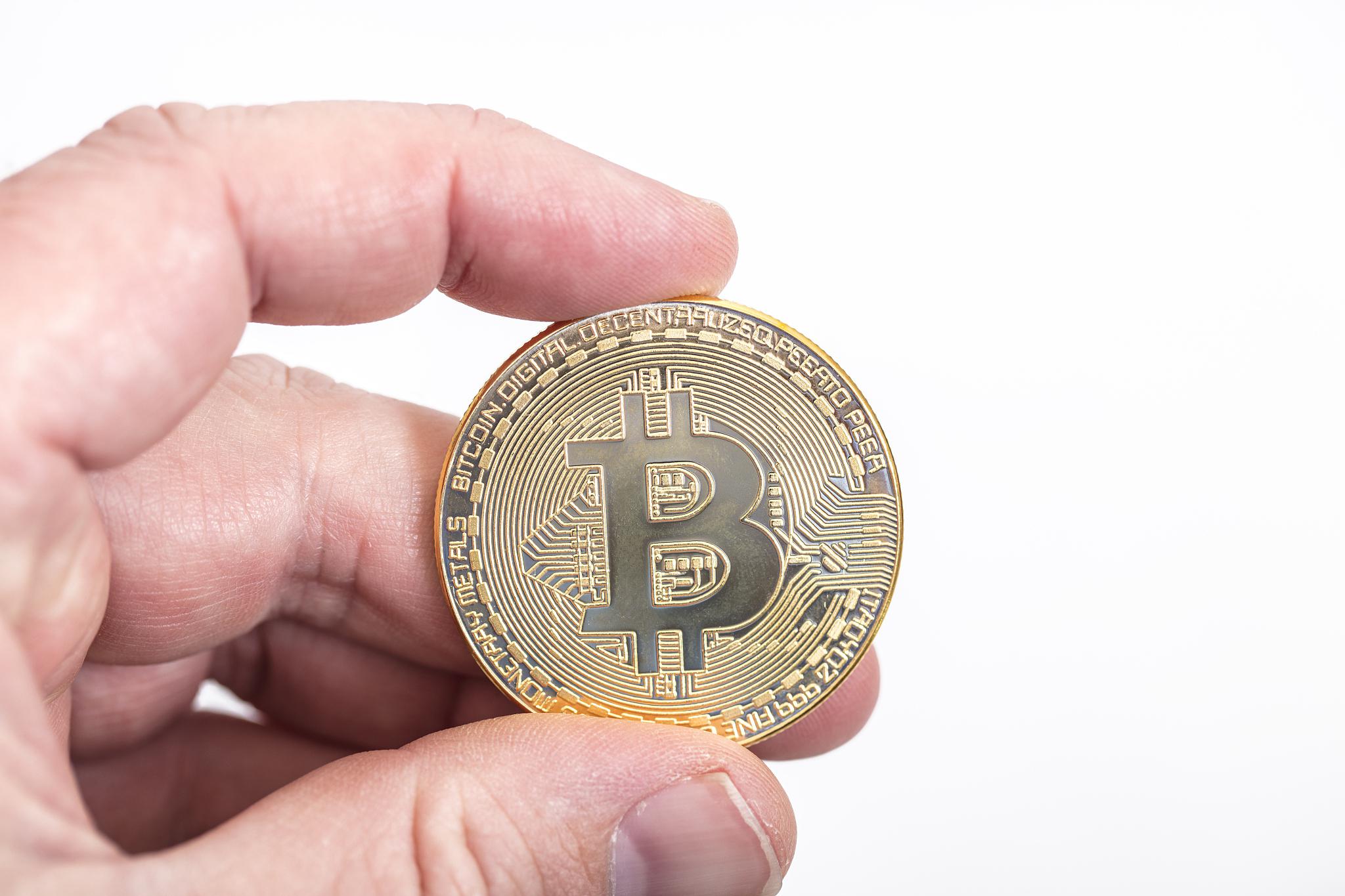 虚拟币中国(虚拟币中国平台)