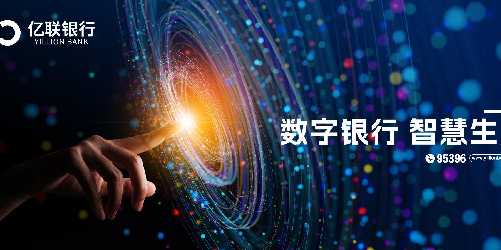 数字货币技术(数字货币技术运用到哪些领域)