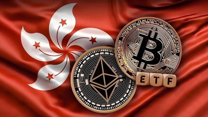 香港数字货币交易所(香港数字货币交易所最新消息)