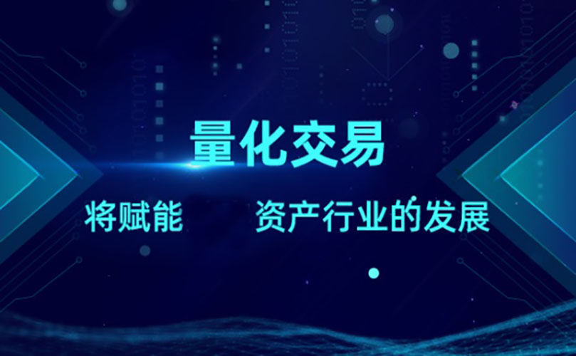 数字货币交易平台(数字货币交易平台有哪些) 数字货币交易平台(数字货币交易平台有哪些)