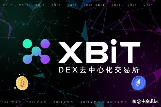 虚拟币平台(最大的虚拟币平台)