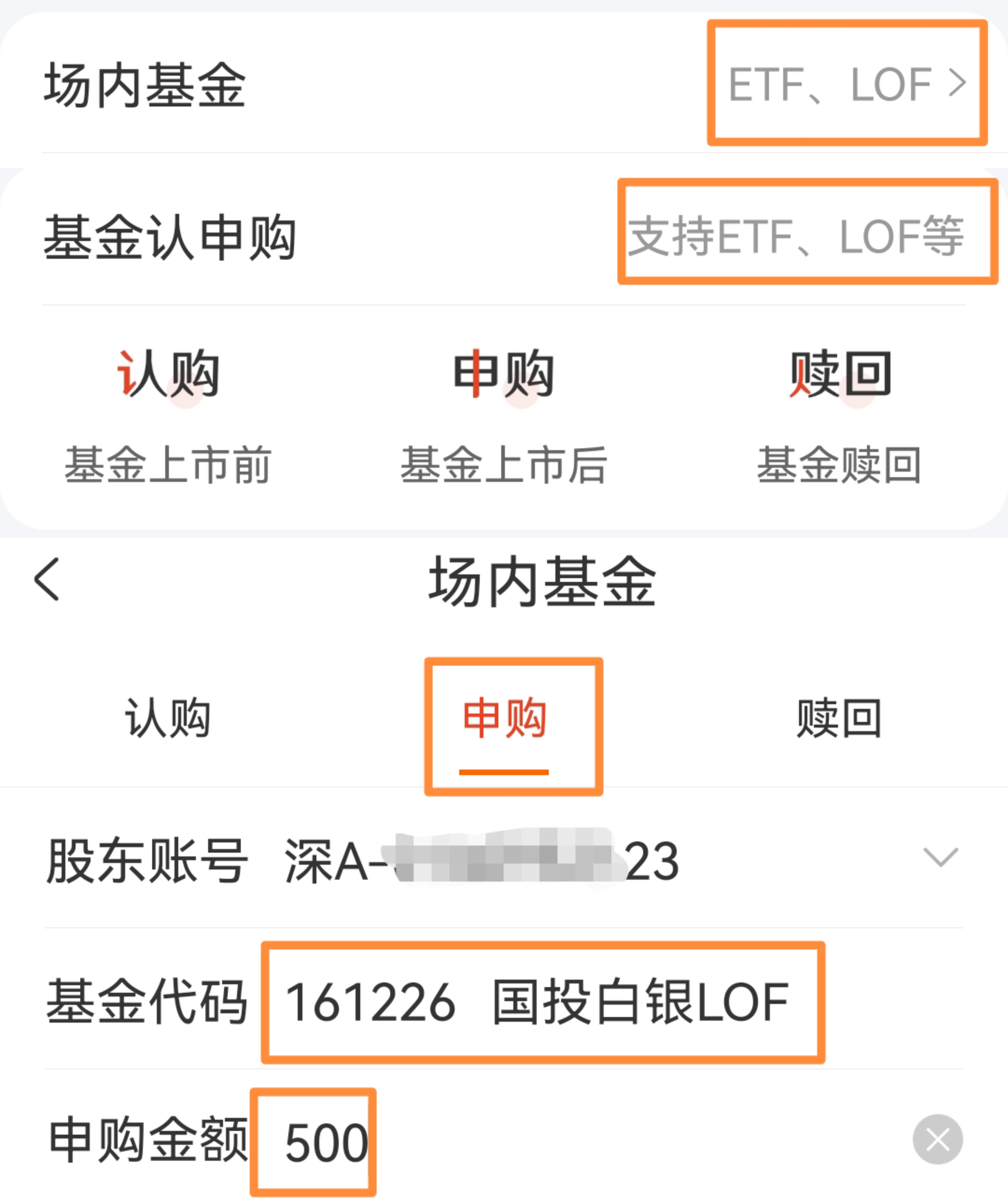 虚拟币怎么买(虚拟币怎么买卖安全)