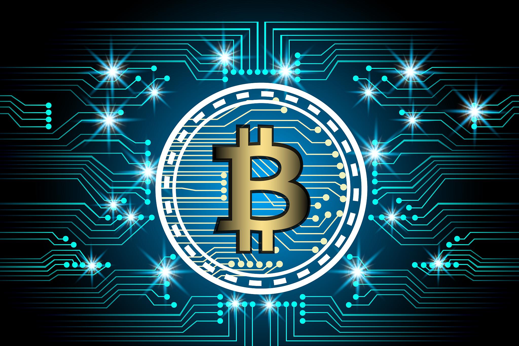 法定数字货币是什么(法定数字货币有什么作用)