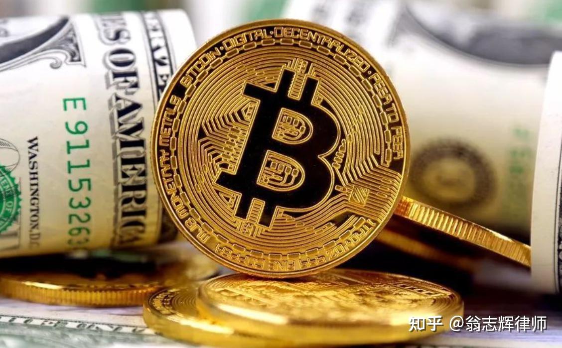 虚拟货币(虚拟货币交易平台)